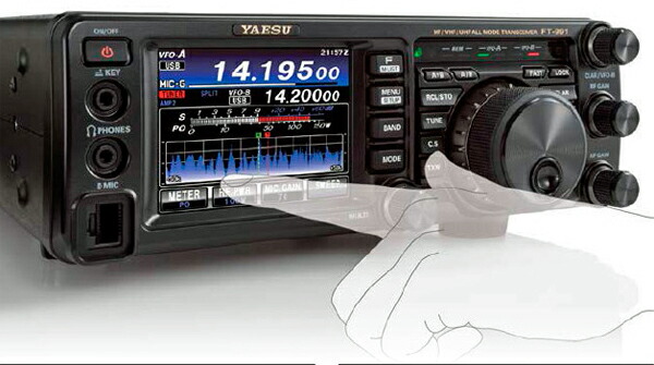 楽天市場】FT-991A（100W/50W）と保護シートSPS-400Dのセット YAESU HF