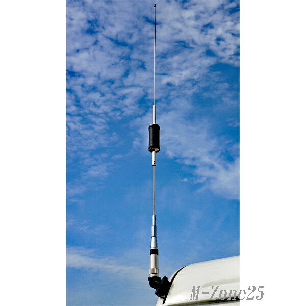 楽天市場】AH-730 アイコム 屋外設置型1.8〜50MHz対応オートアンテナ