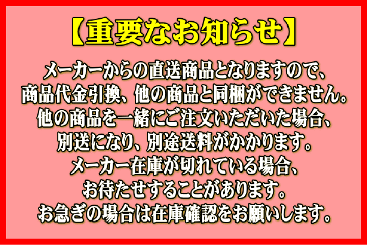 楽天市場】【送料無料】HFV40 第一電波工業（ダイヤモンド） 7MHz帯用