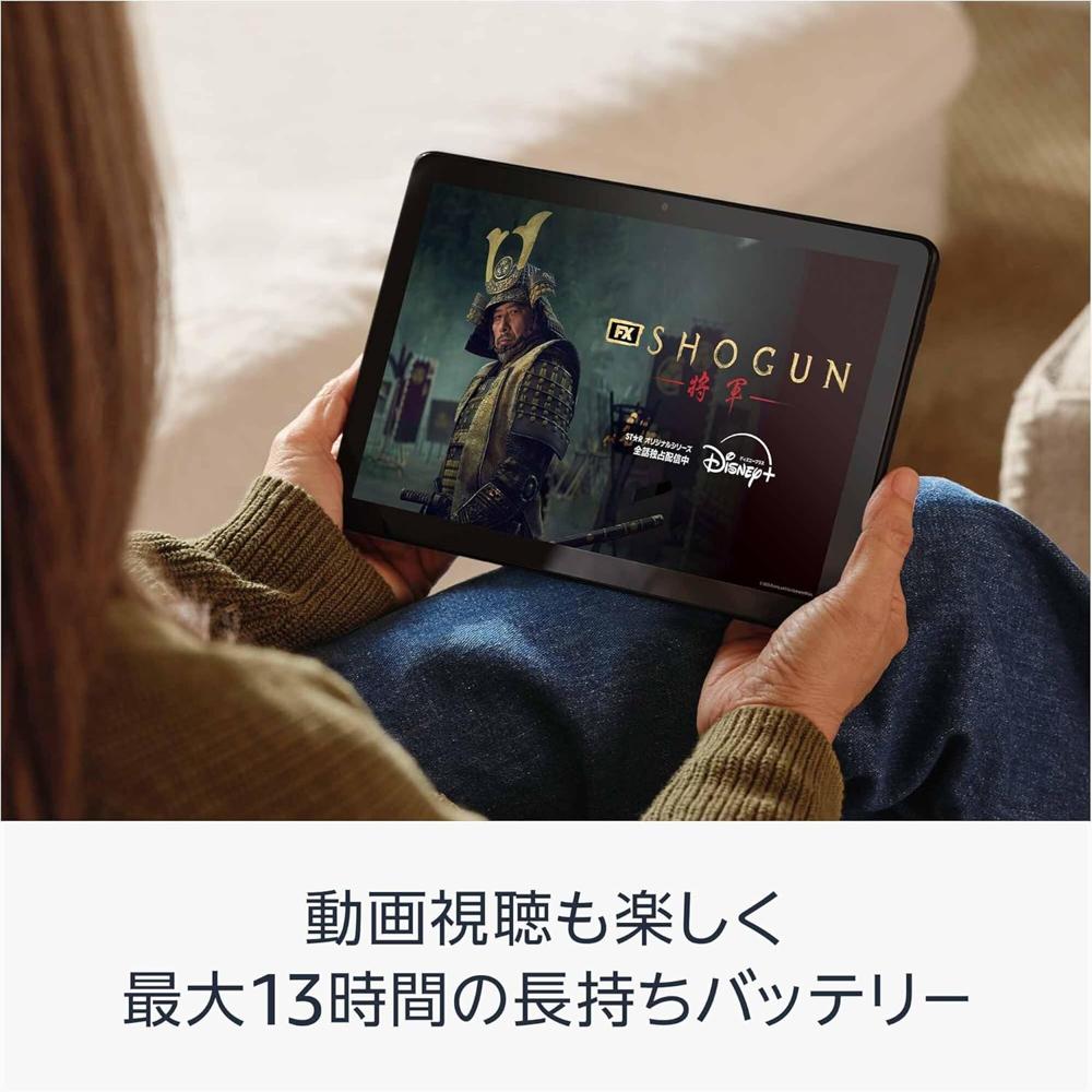 楽天市場】Amazon Fire HD 10 タブレット 第13世代 2023年モデル 10
