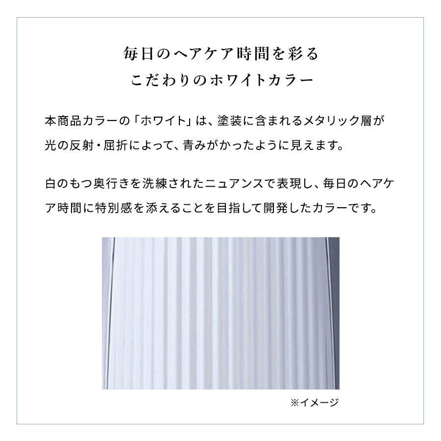 楽天市場】【国内シェア＆楽天No.1！】リファ カールアイロンプロ