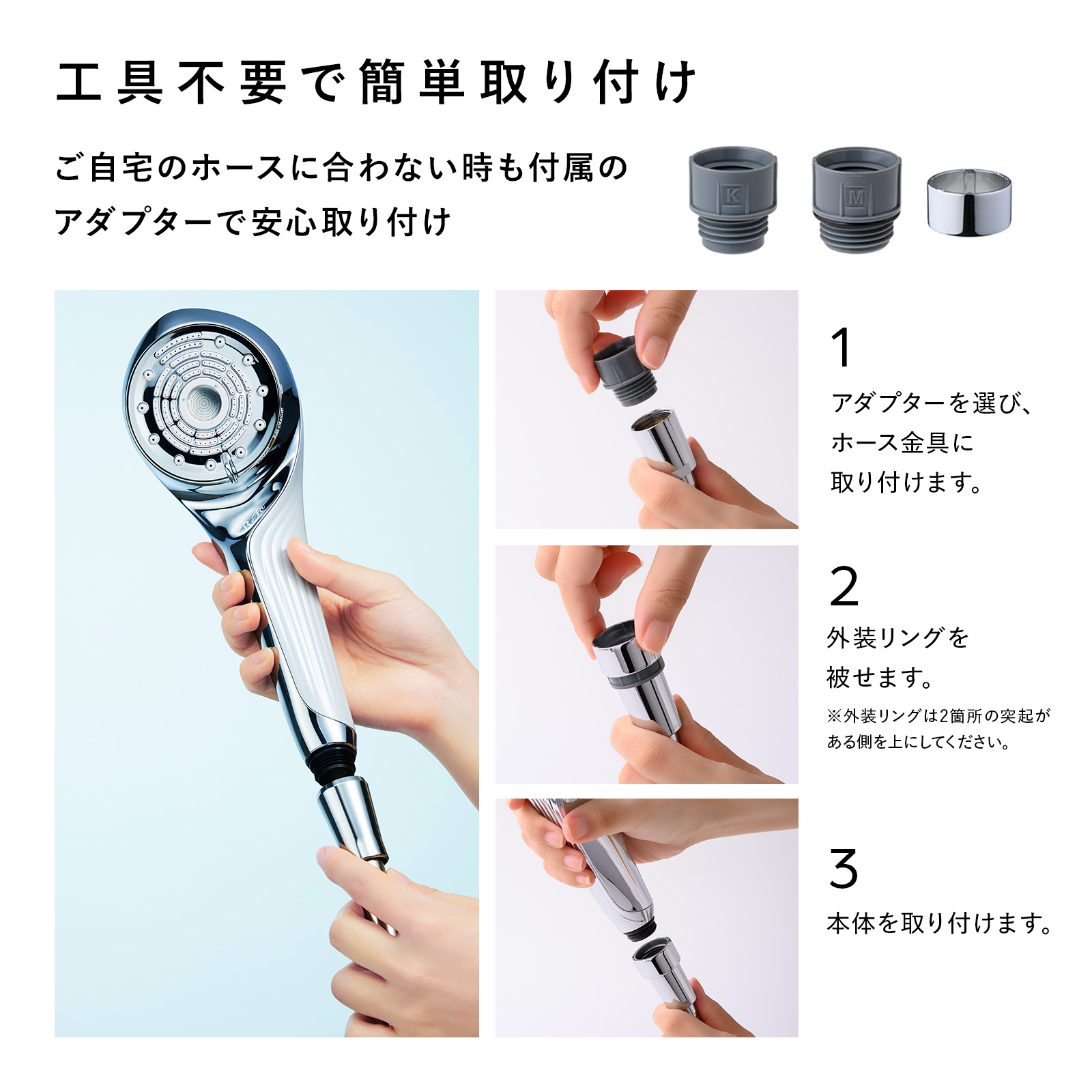 楽天市場】【花粉の気になる時期におすすめ】 シャワーヘッド リファ