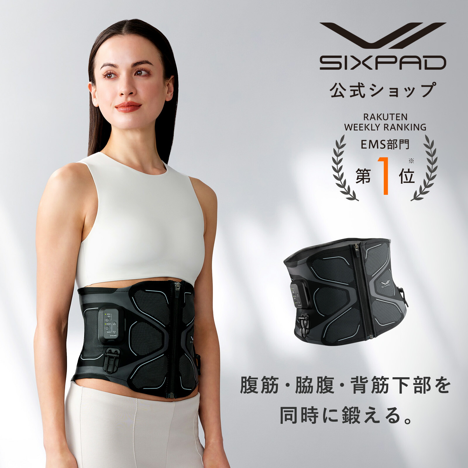 楽天市場】リファアクティブブレイン 専用ケース MTG ReFa ACTIVE