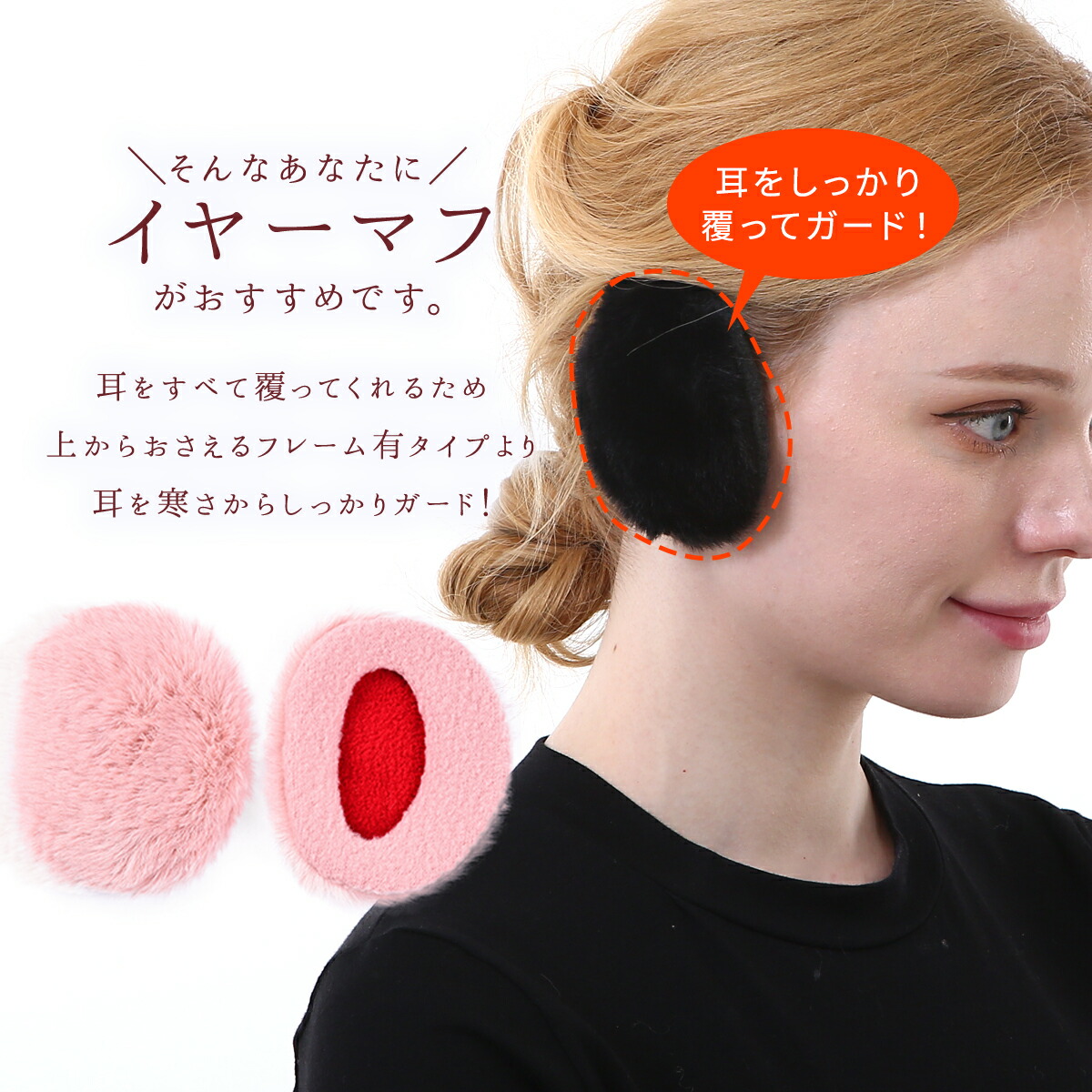 楽天市場】【2,500円以上で10％OFFクーポン有】【着脱カンタン◎髪型が