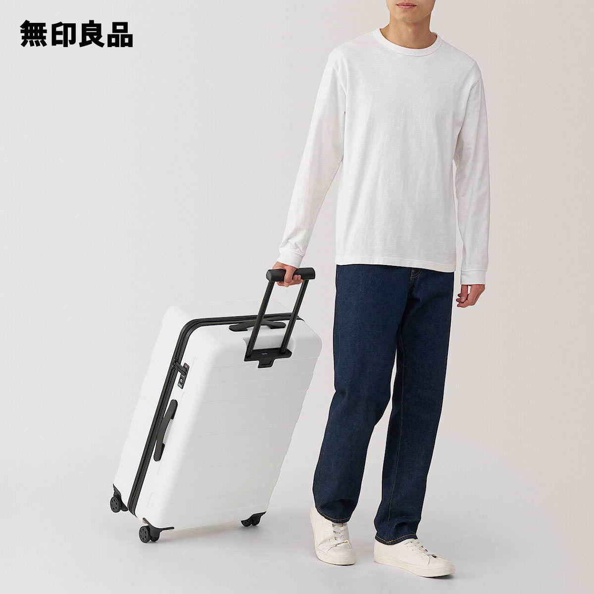 楽天市場】バーを自由に調節できる ハードキャリーケース（75L