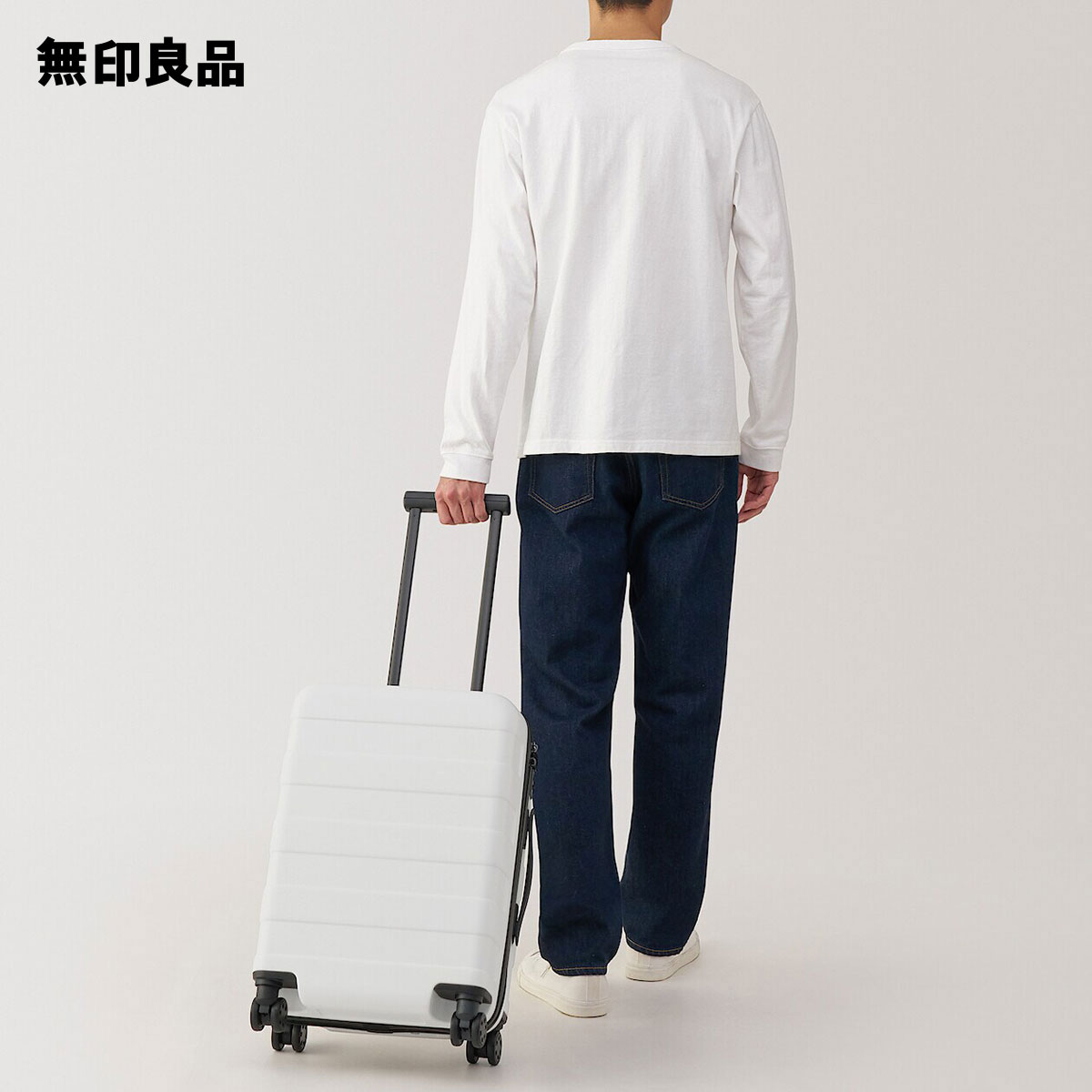 楽天市場】バーを自由に調節できる ハードキャリーケース（36L