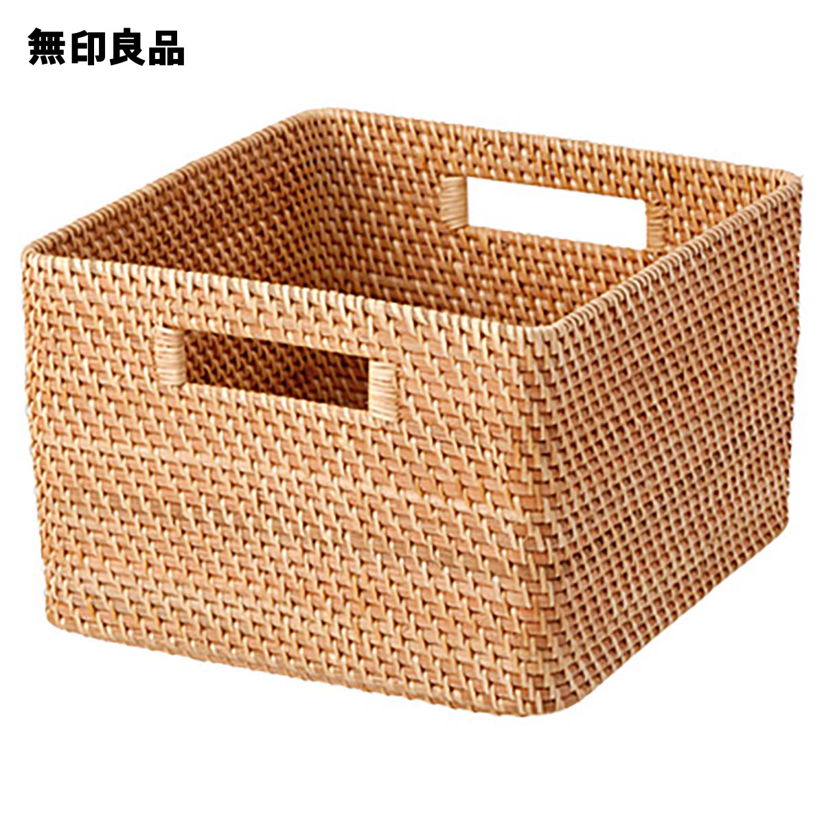 楽天市場】重なるラタン角型バスケット・大 （V）約幅35×奥行36