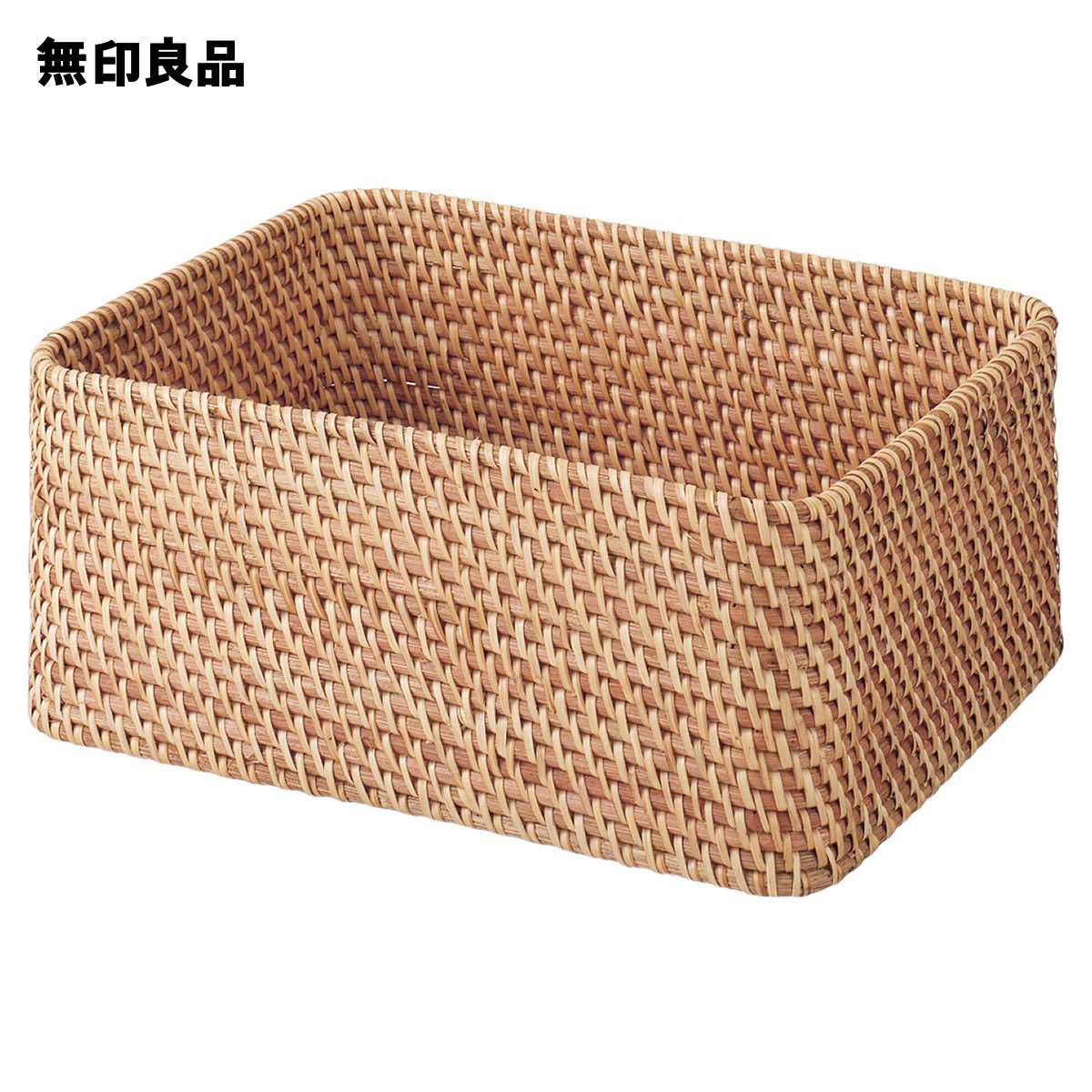 楽天市場】重なるラタン長方形バスケット・中 （V）約幅36×奥行26
