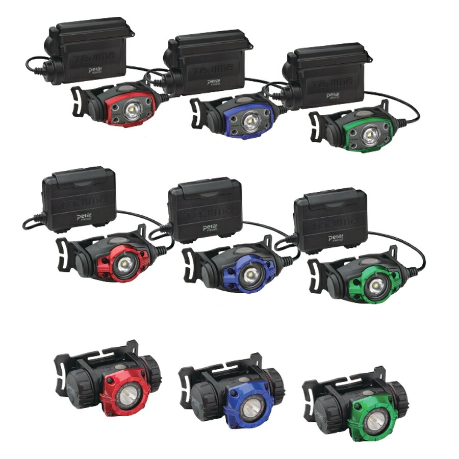 楽天市場】Tajima (タジマ) LEDヘッドライト 限定色 ED LE-E501D