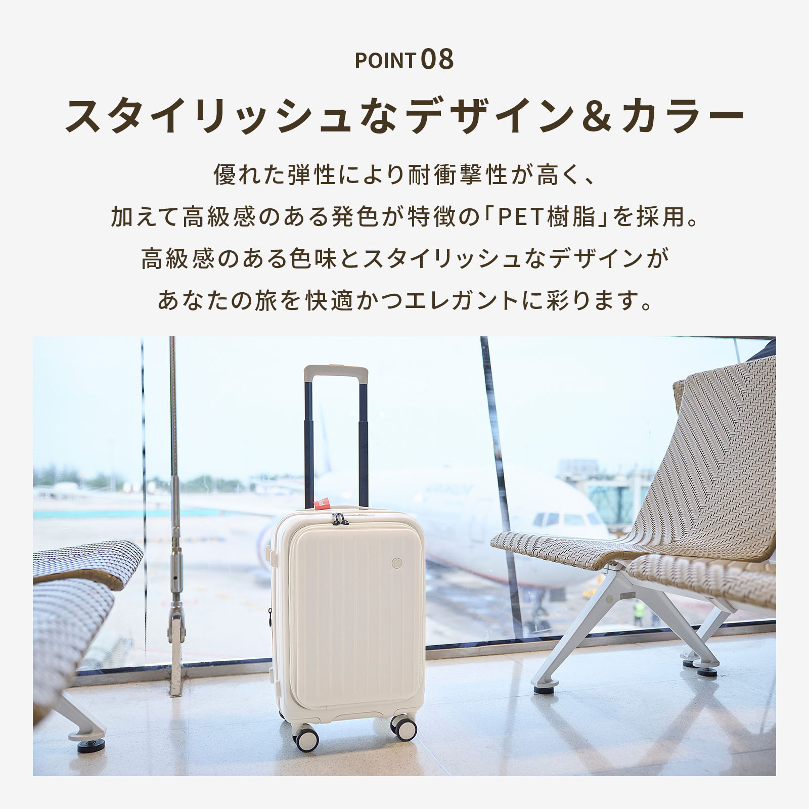 楽天市場】正規品 TIERRAL ティエラル スーツケース Mサイズ キャリー