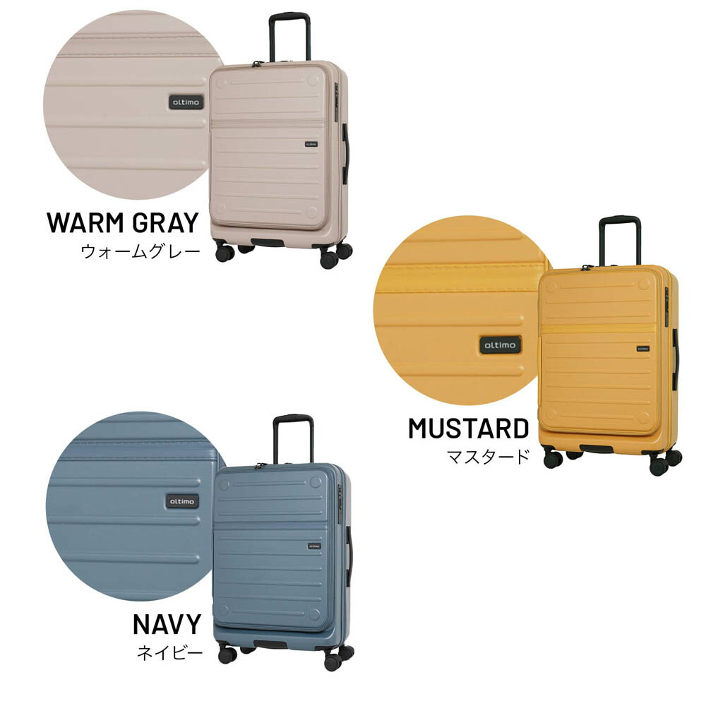 楽天市場】正規品 oltimo オルティモ スーツケース Mサイズ フロント