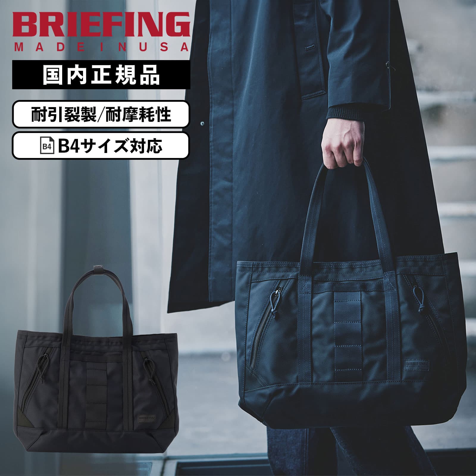 bra231t39-082.jpg