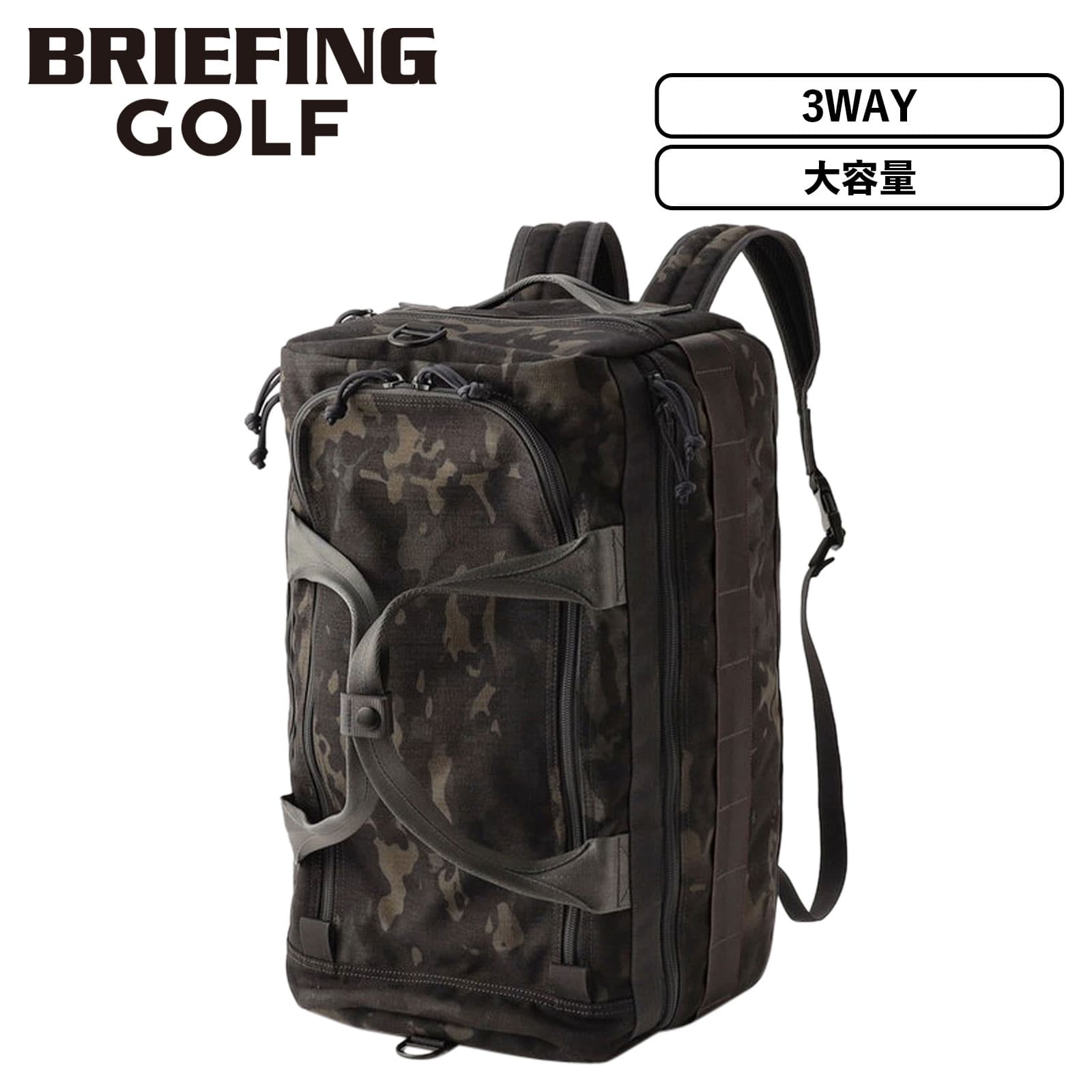 楽天市場】正規品 BRIEFING GOLF ブリーフィング ゴルフ バッグ バック