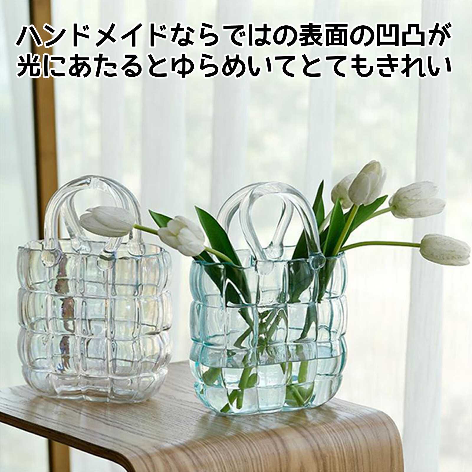 楽天市場】ガラスバッグ花瓶 手吹きガラス フラワーベース 透明