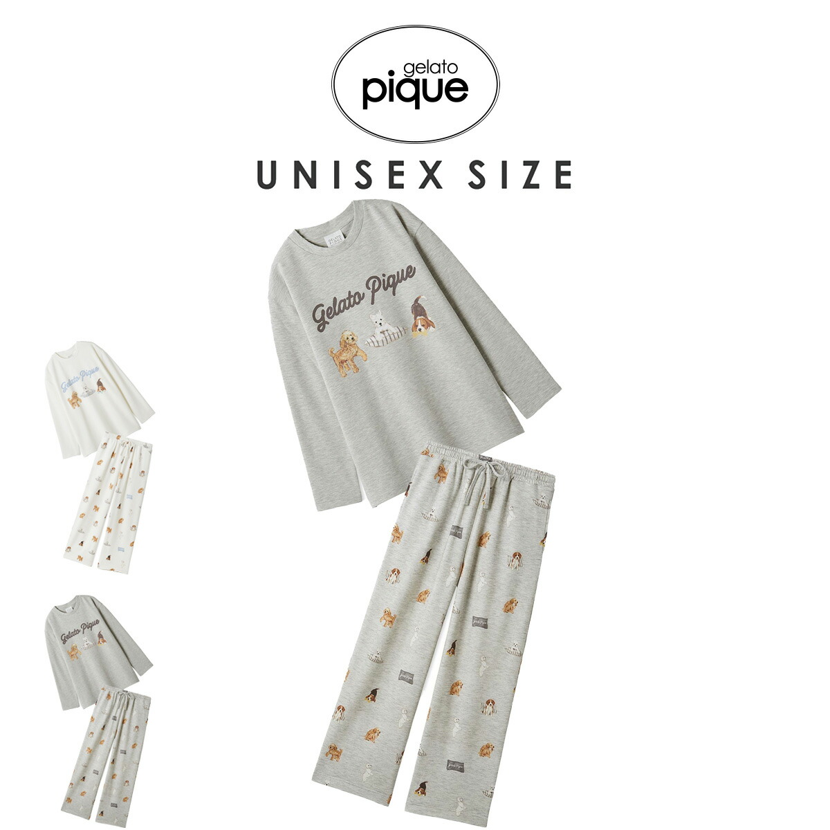楽天市場】ジェラートピケ ルームウェア セット（ユニセックス