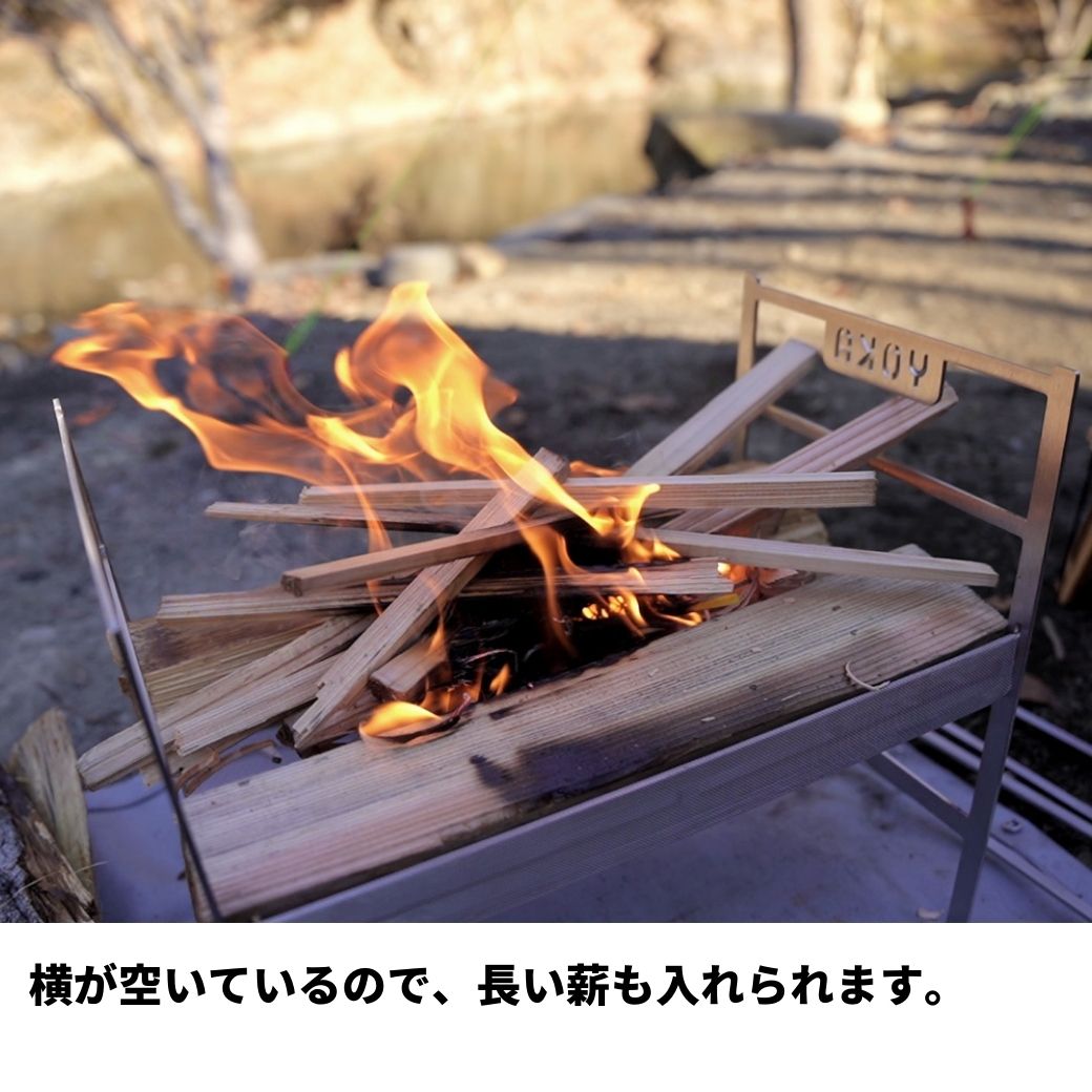楽天市場】焚き火台 YOKA (ヨカ) 軽量焚き火台 COOKING FIRE PIT LIGHT