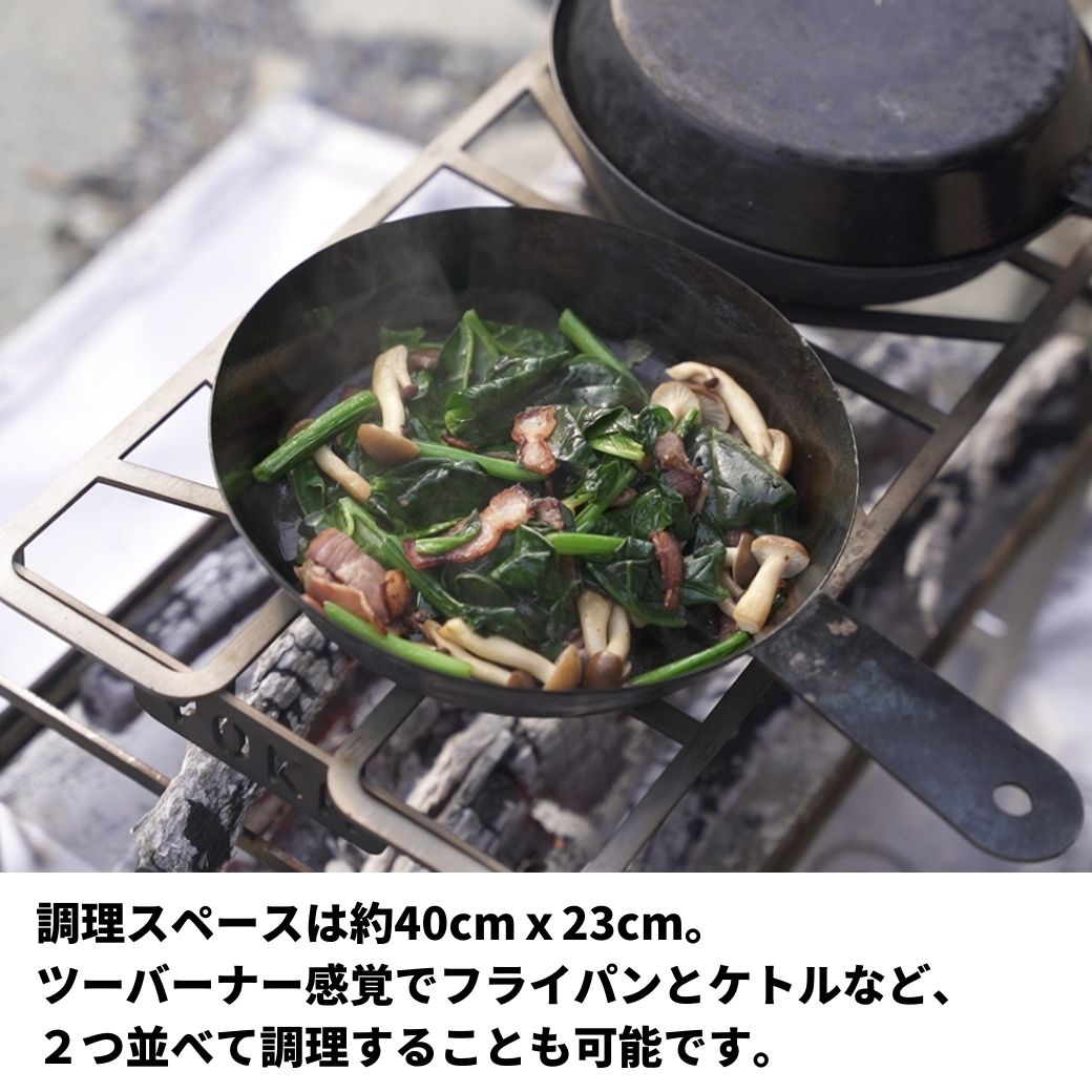 楽天市場】焚き火台 YOKA (ヨカ) 軽量焚き火台 COOKING FIRE PIT LIGHT