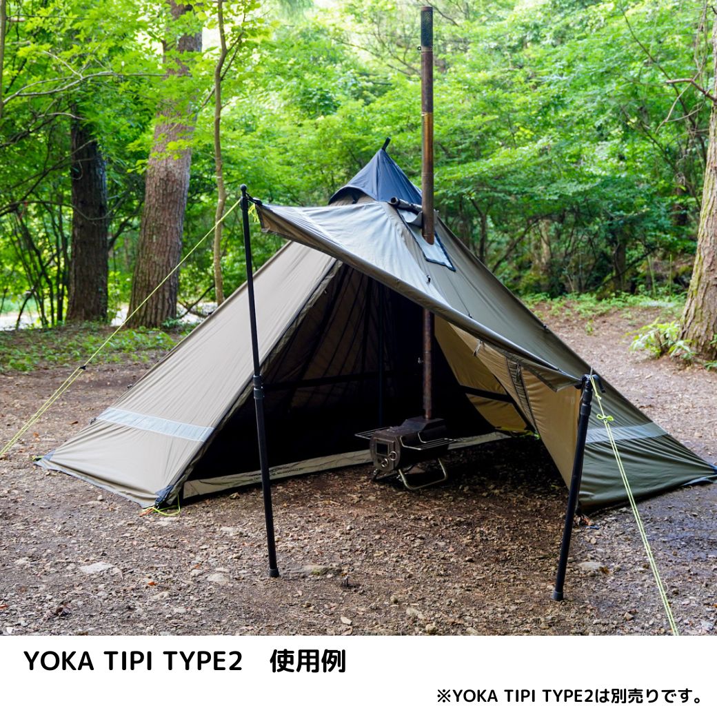 楽天市場】タープポール YOKA POLE （ヨカポール）2本セット 【 YOKA