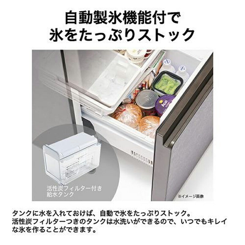 楽天市場】Haier ハイアール 【Bエリア限定配送】【標準設置無料】JR