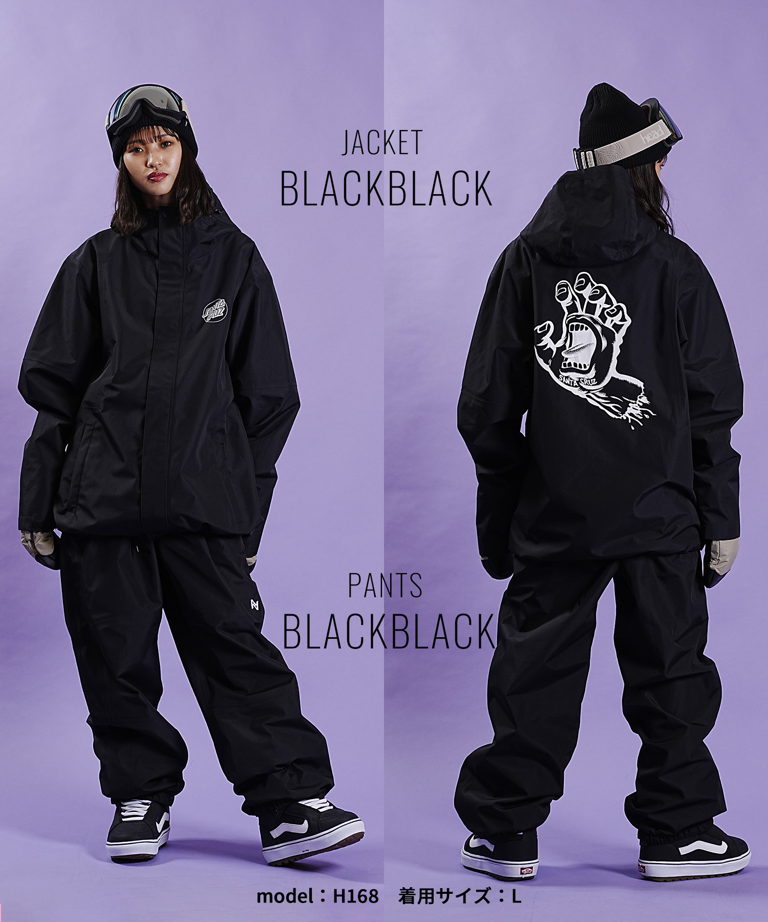 楽天市場】スノボウェアセット AA HARDWEAR SC FULLZIP 72123306