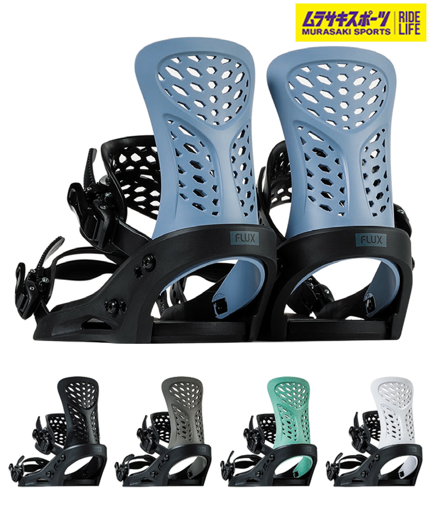 楽天市場】Sサイズ（ブランドフラックス（FLUX））（ビンディング