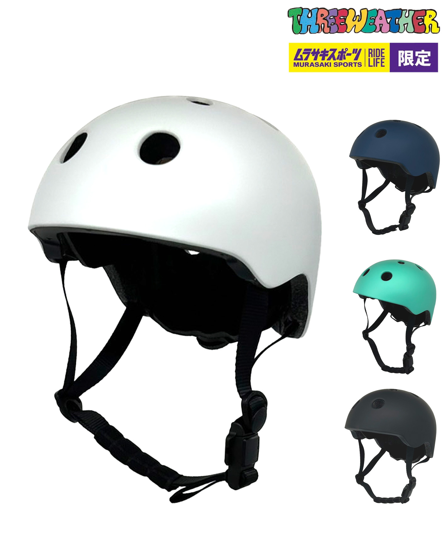 楽天市場】THREE WEATHER スリーウェザー スケートボード キッズ