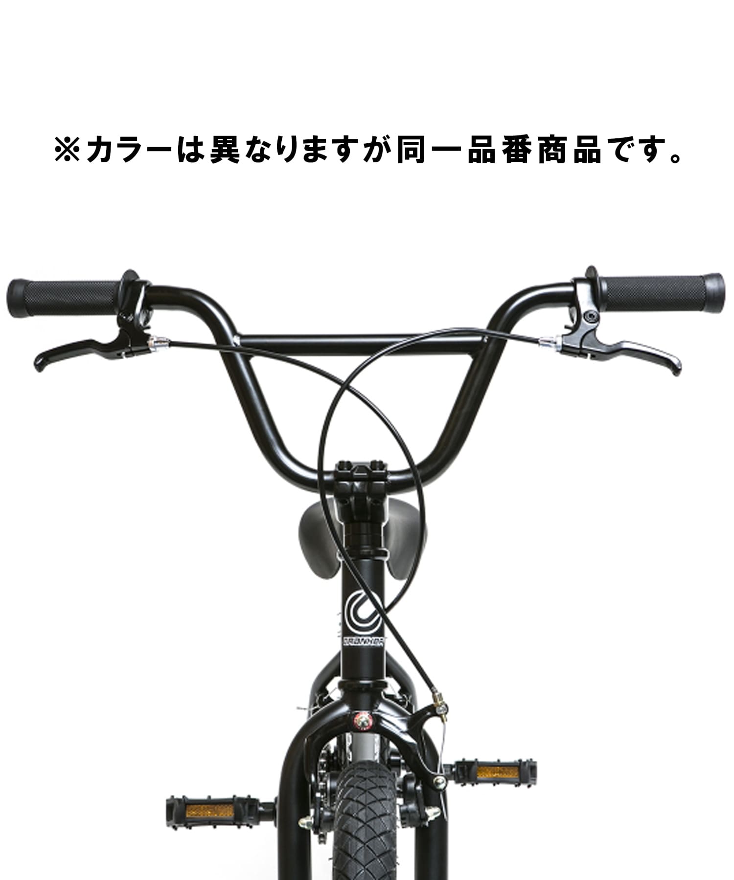 楽天市場】☆キッズ バイク CRANKER KIDS クランカー キッズ 16インチ
