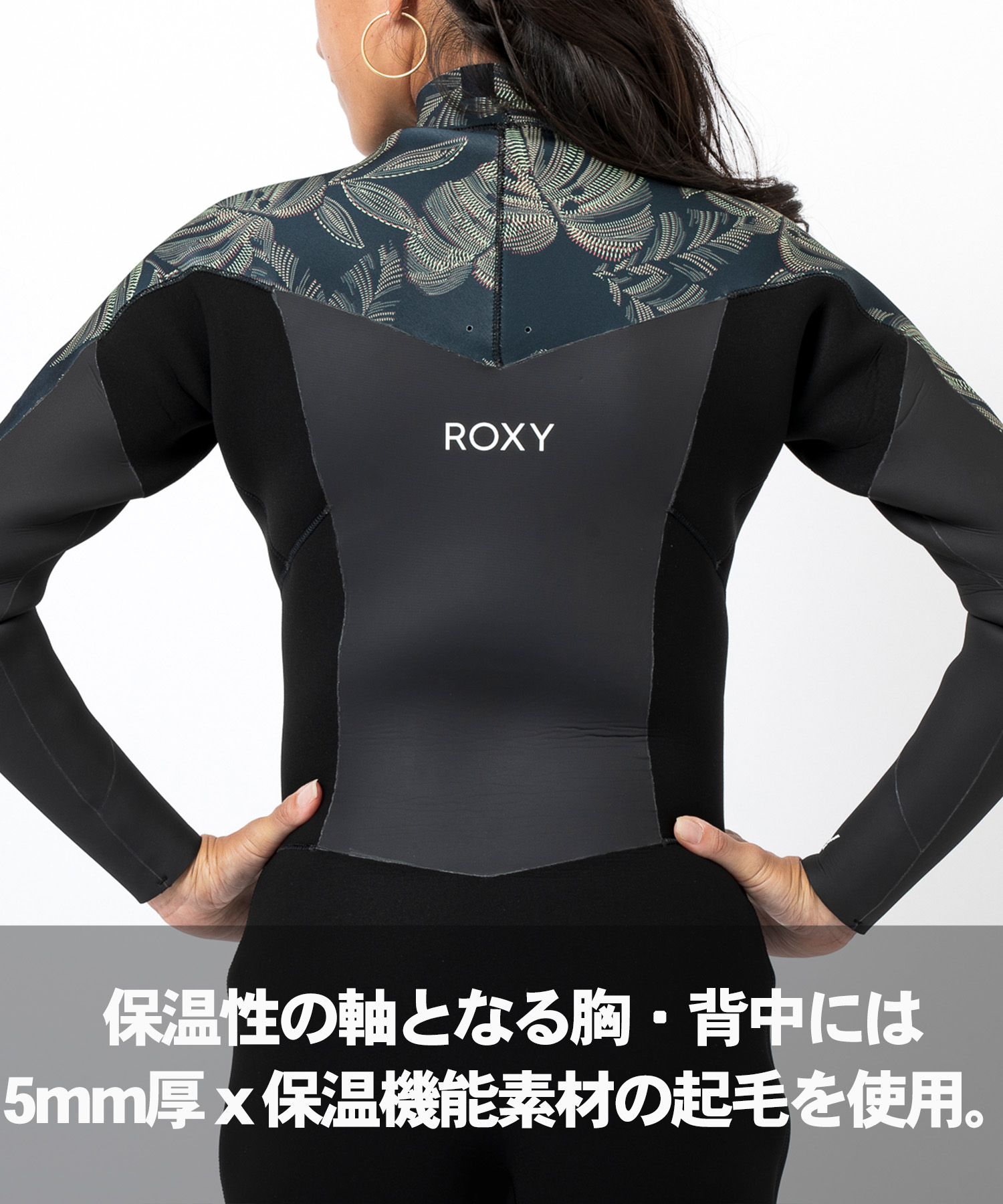 楽天市場】ROXY ロキシー LCZ ELITE LTD 5X4X3mm RWT244703M