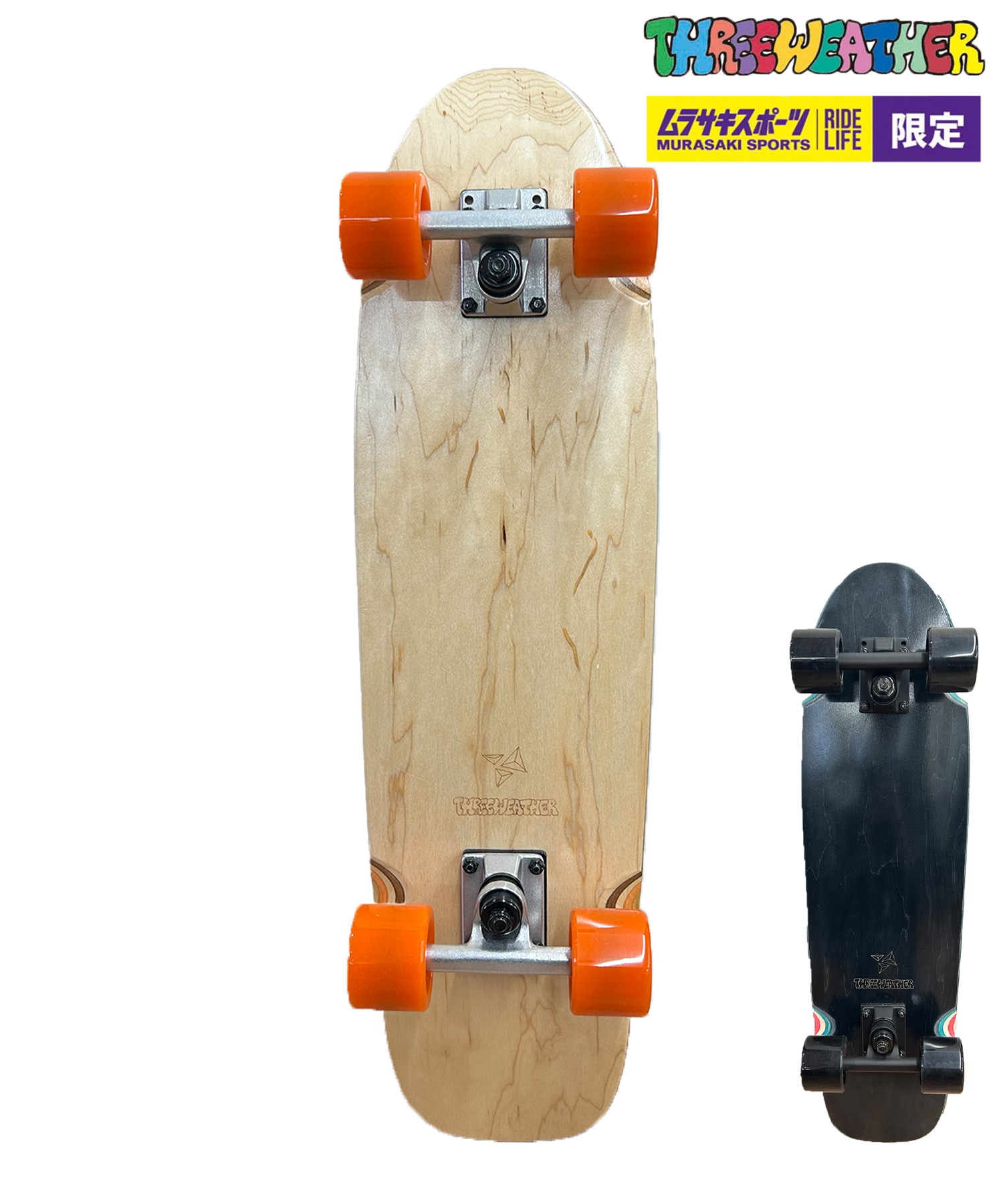 楽天市場】THREE WEATHER スリーウェザー スケートボード コンプリート