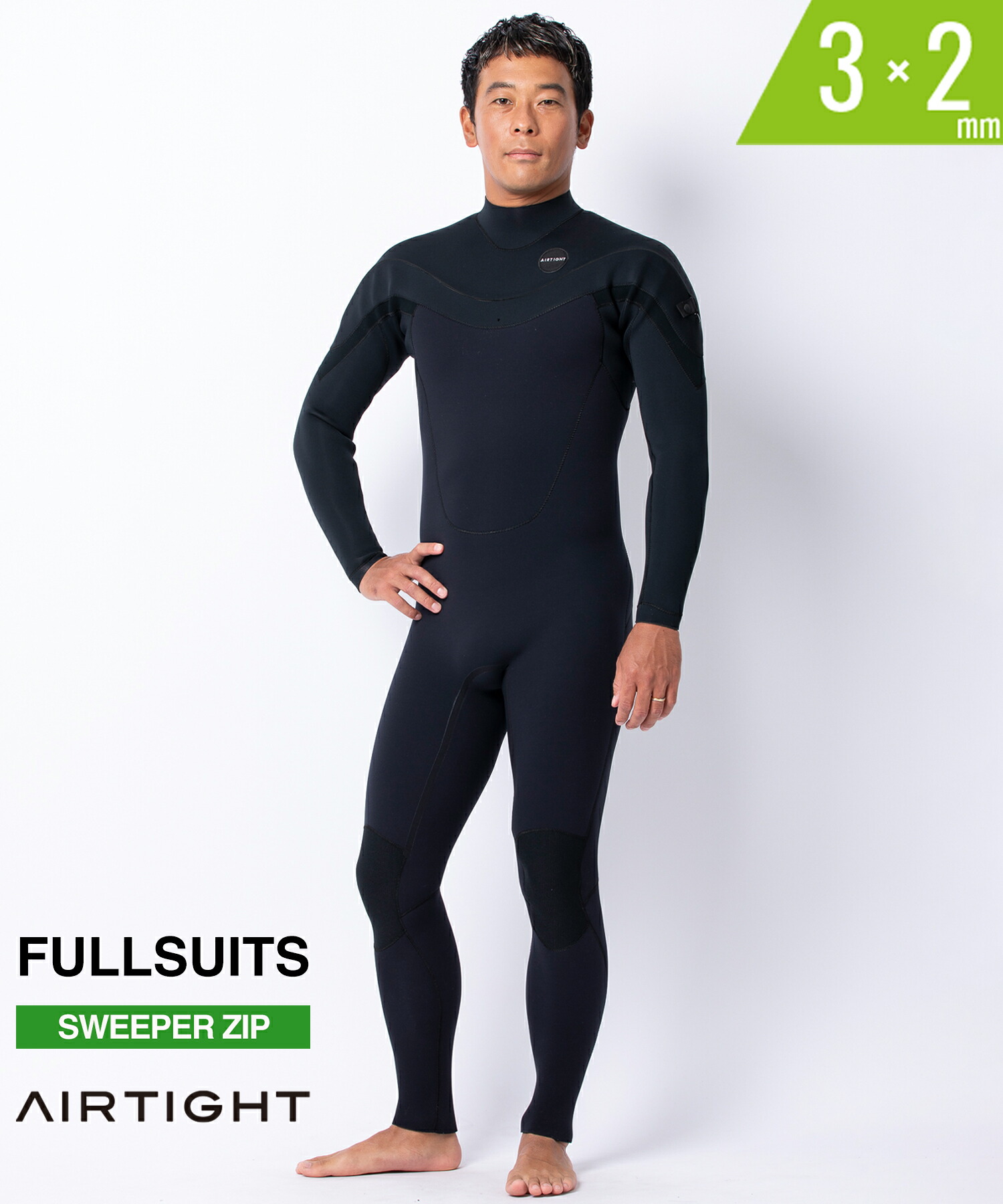 AIRTIGHT ウェットスーツ サーフィン」の人気商品一覧 | 安い商品を