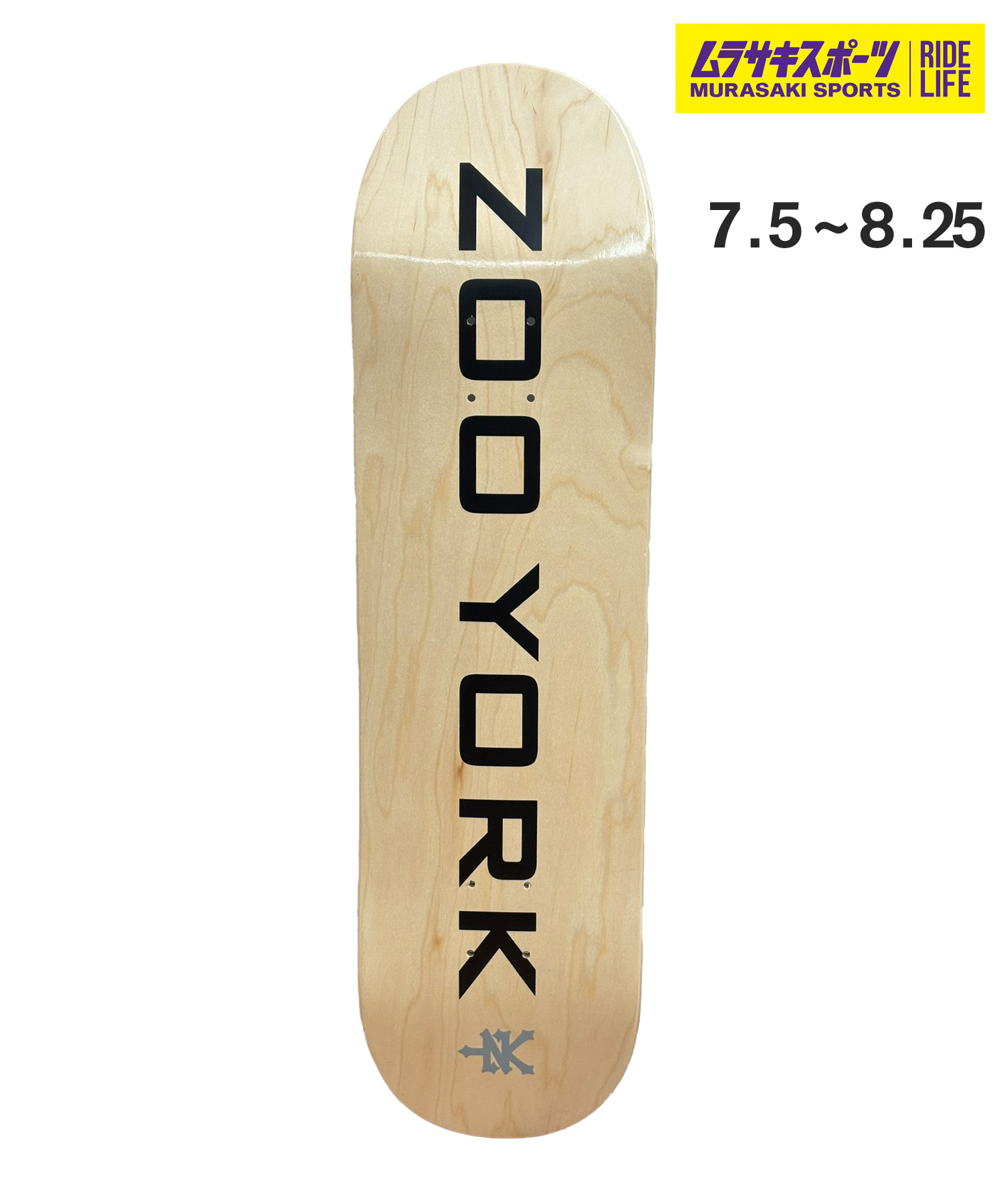 楽天市場】ZOOYORK ズーヨーク スケートボード デッキ 7.5〜8.2inch
