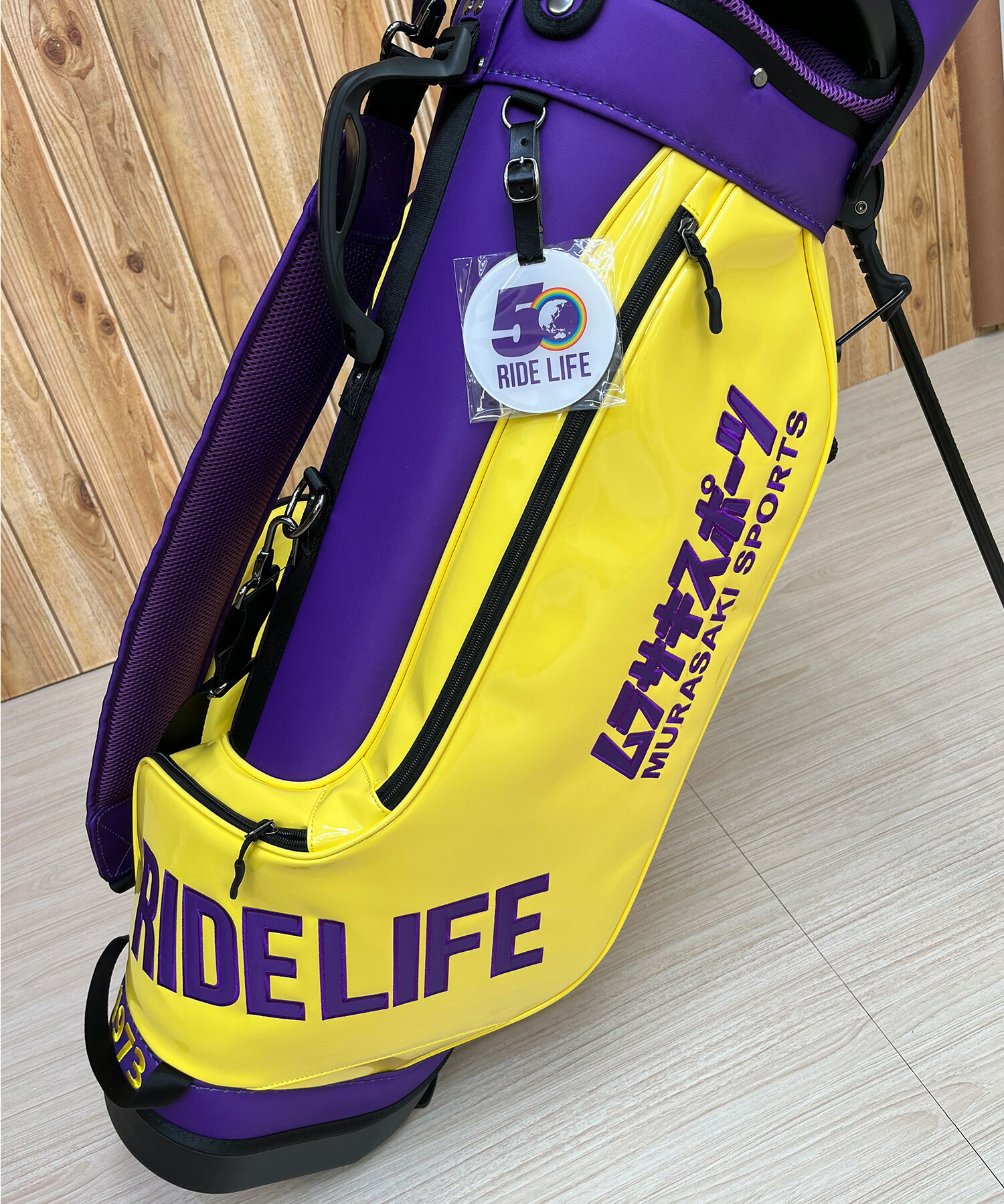 楽天市場】ムラサキスポーツ 50周年記念 スタンドキャディバッグ