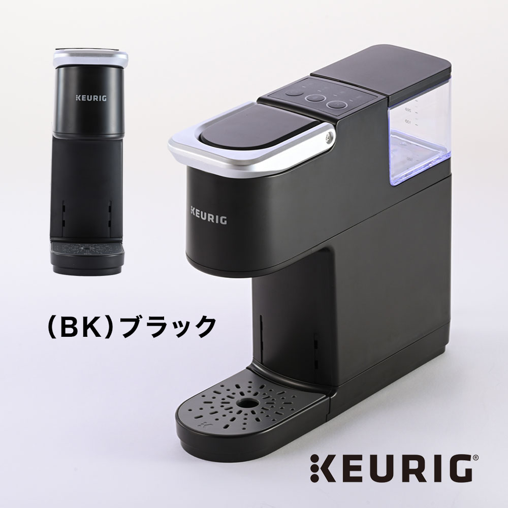 楽天市場】KEURIG カプセル式 コーヒー＆ティーマシン キューリグ KB