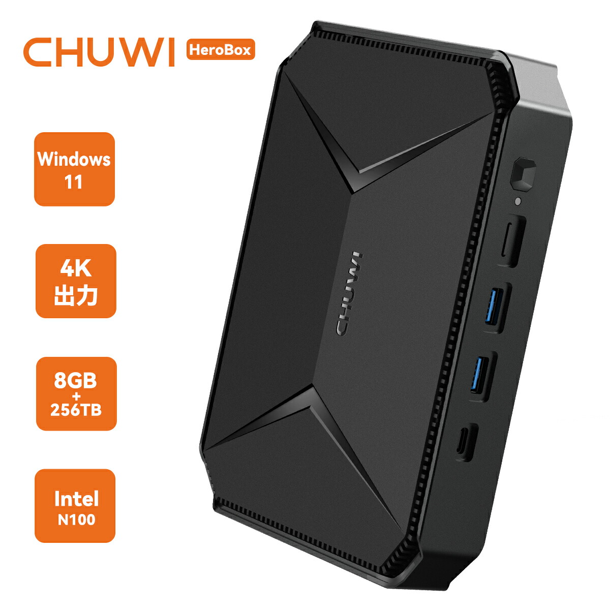 楽天市場】☆2倍P☆クーポンで26,999円☆CHUWI ミニPC Windows11 Intel