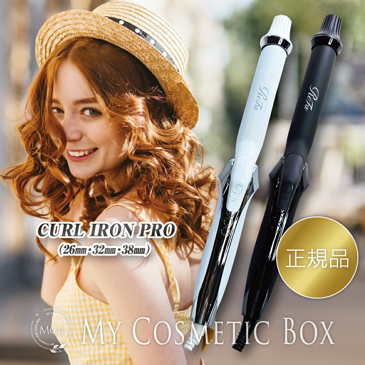 楽天市場】リファ カールアイロン プロ32mm ReFa CURL IRON PRO32mmの通販