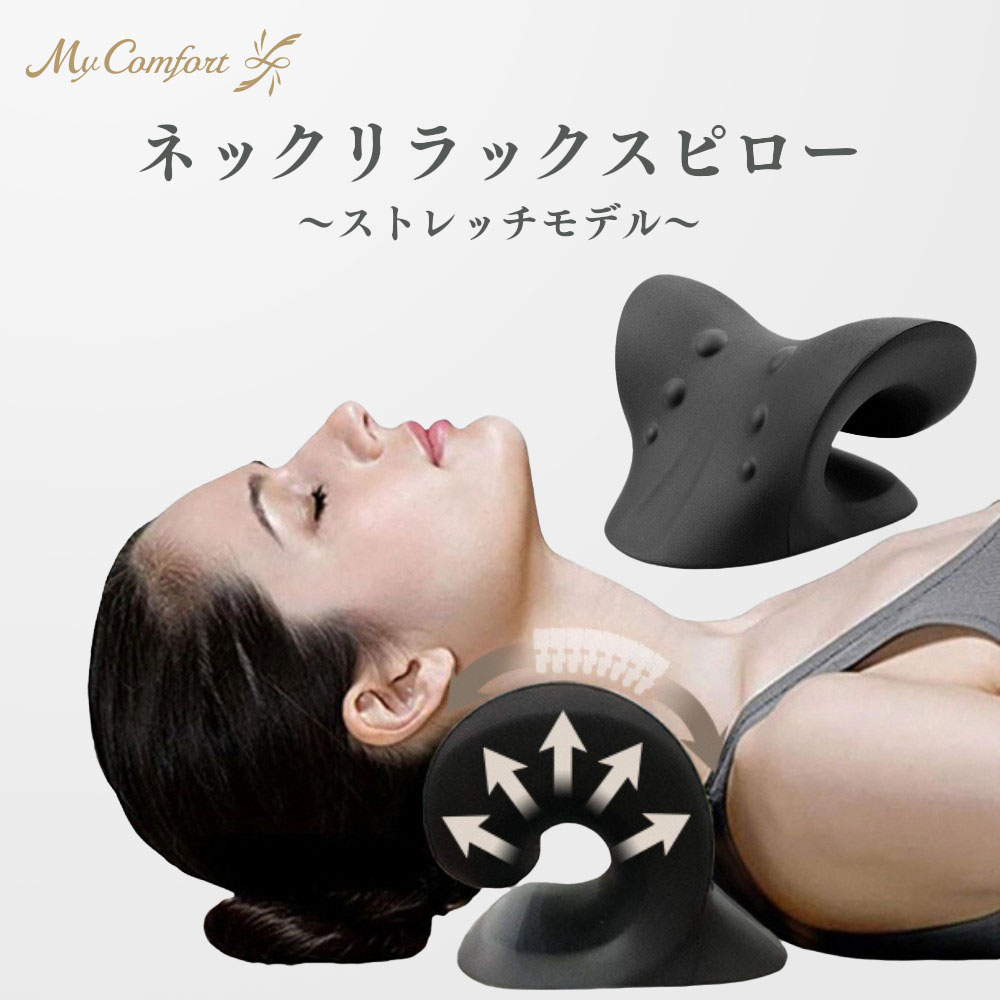 楽天市場】【アウトレット商品】アウトレット品 B級品 訳あり ネック