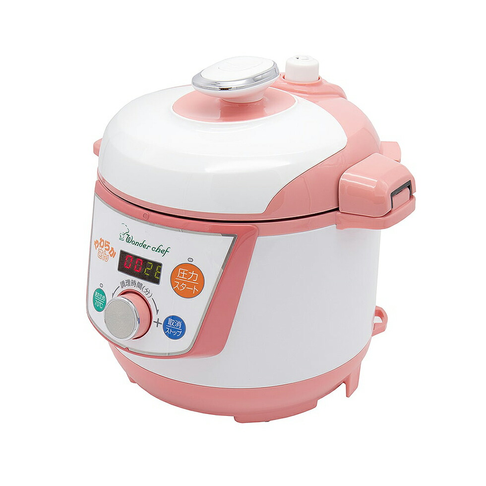 楽天市場】電気圧力鍋 やわらかさん 3L ワンダーシェフ (OEDE30） 送料