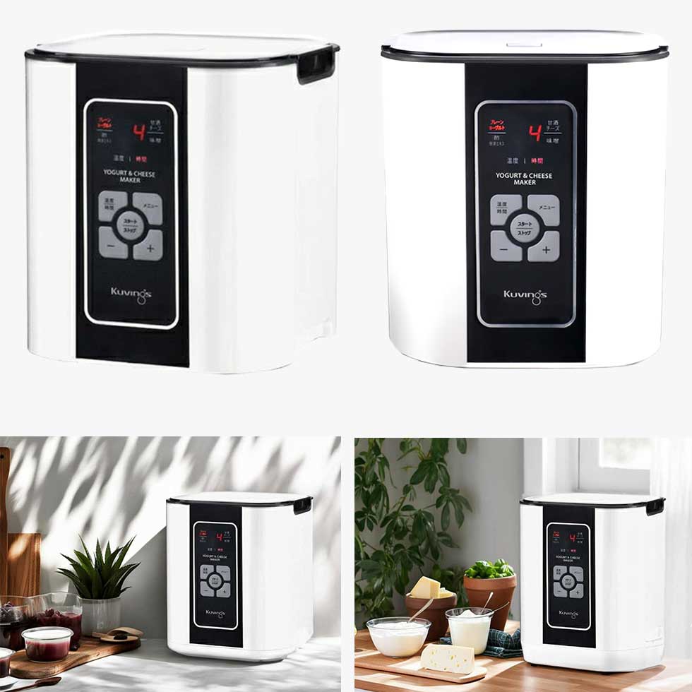 楽天市場】KUVINGS（クビンス） ヨーグルト＆チーズメーカー 時短