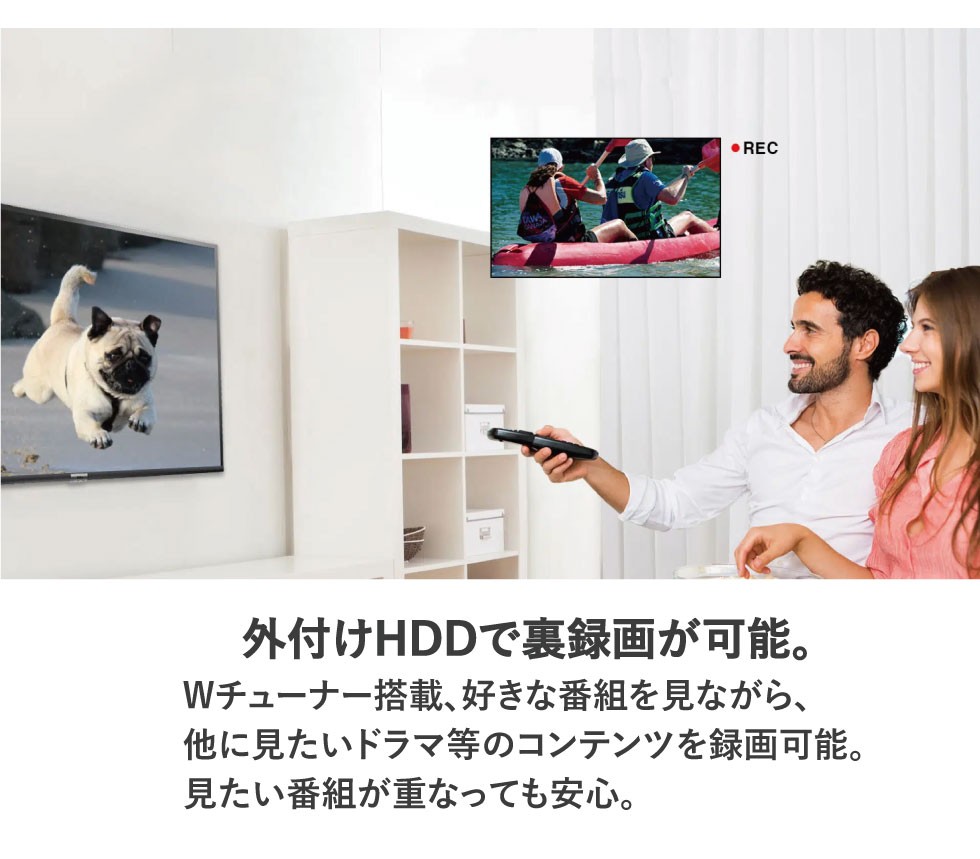 楽天市場】【早いもの勝ち】 在庫処分特価 テレビ 50型テレビ 4K