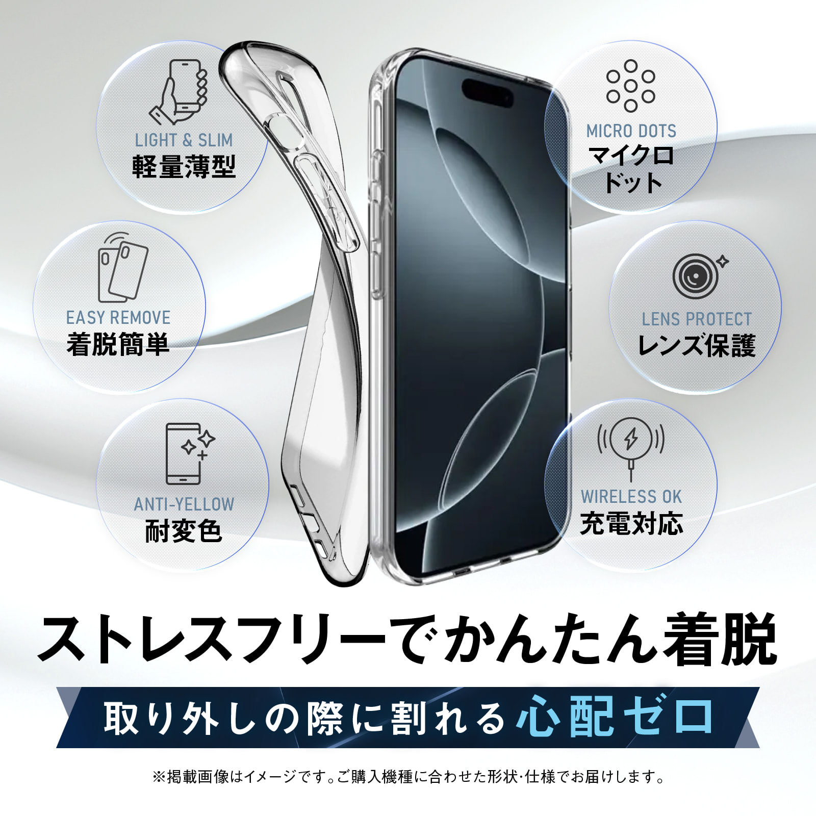 楽天市場】Rakuten Hand クリアケース 楽天ハンド 5G スマホ ケース