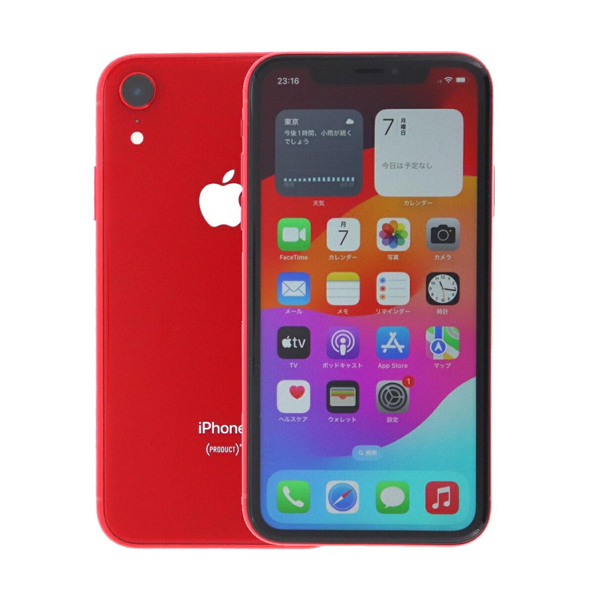 楽天市場】【中古】 iPhone XR A2106 64GB SIMフリー [Cランク