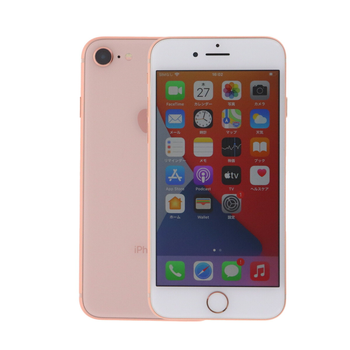 楽天市場】iphone8 simフリーの通販
