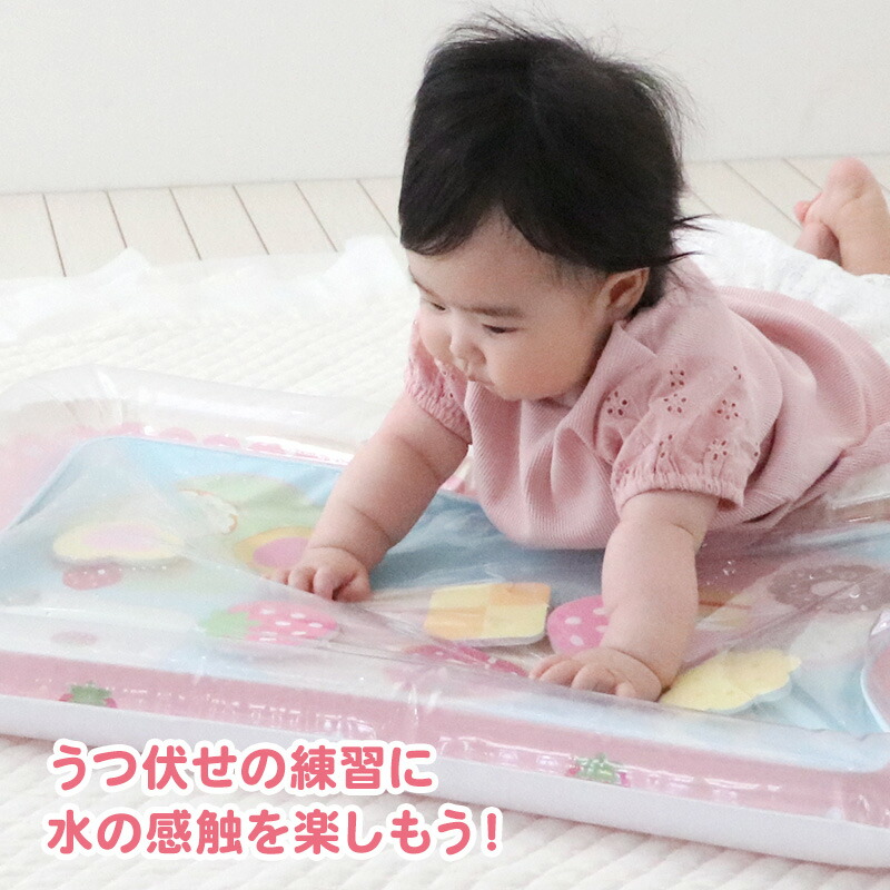 楽天市場】【楽天スーパーSALE】 出産祝い ウォーター マット 赤ちゃん