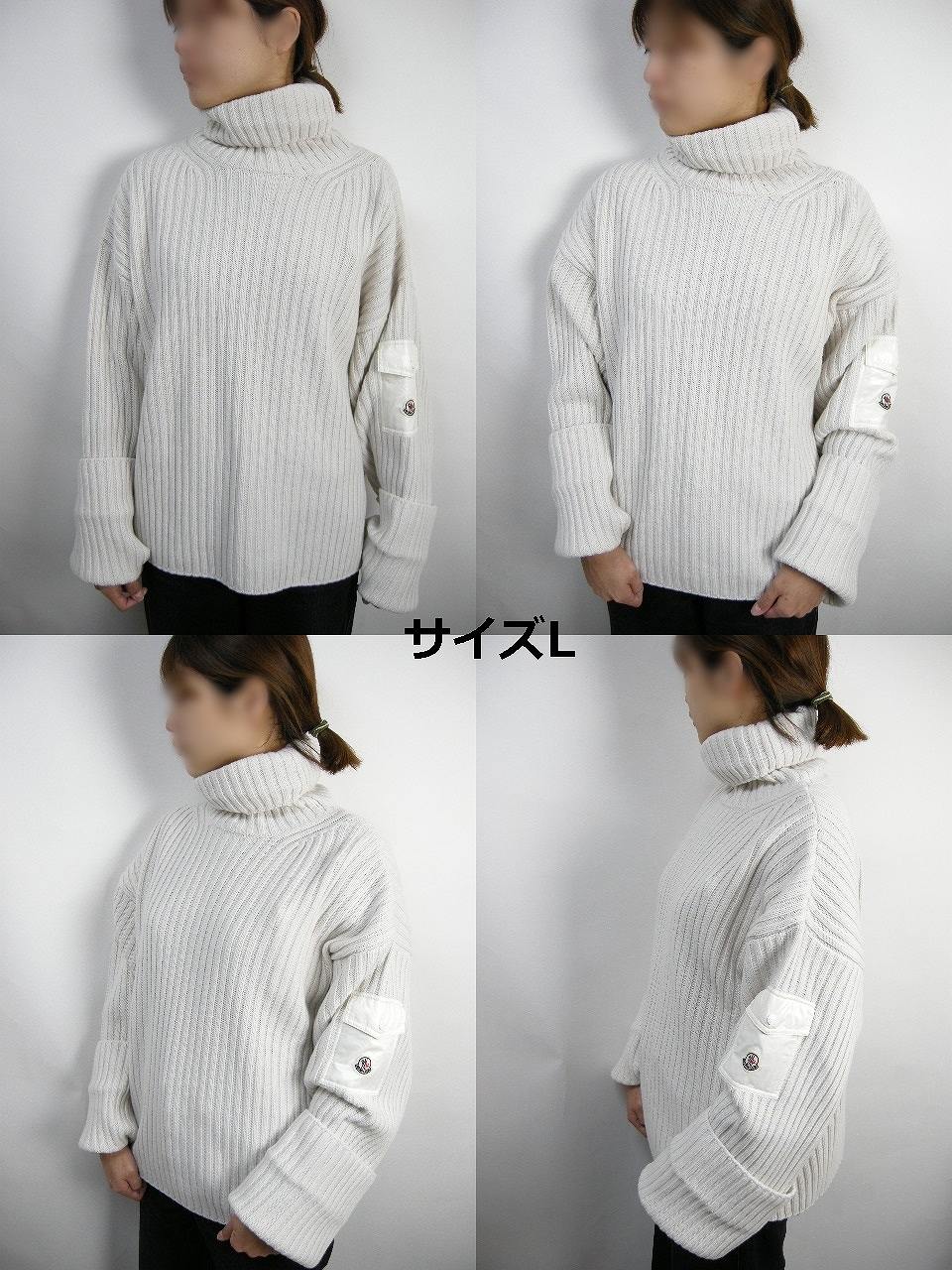 楽天市場】【MONCLER/モンクレール/COLLO ALTO TRICOT/ロゴ付き