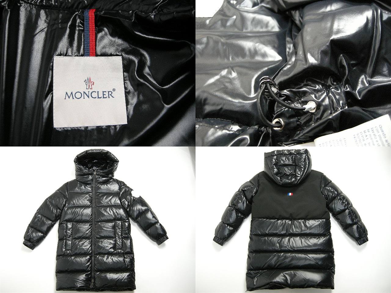 楽天市場】【MONCLER/モンクレール/BERRY GIUBBOTTO/ベリー/キッズ