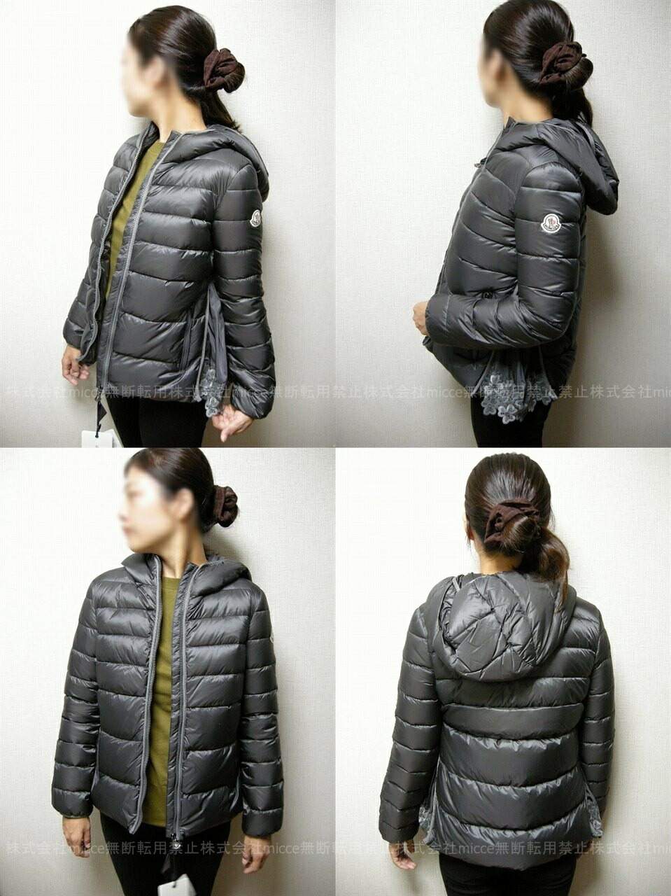 楽天市場】【MONCLER/モンクレール/MARGUERITES/フリル付きダウン