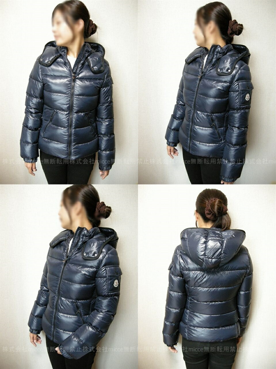 楽天市場】【MONCLER(モンクレール)BERRE/ベール/ベッレ/2014-2015AW