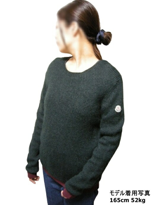 楽天市場】モヘア ニット（ブランドモンクレール）の通販