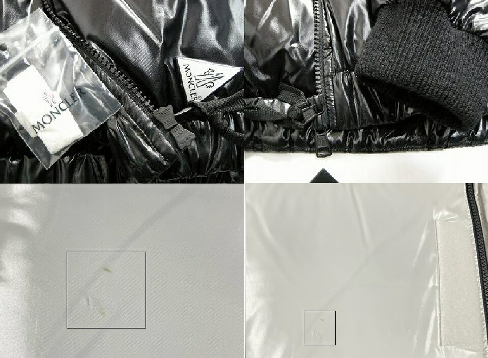 楽天市場】【アウトレット】【MONCLER/モンクレール/GENIUS/ジーニアス