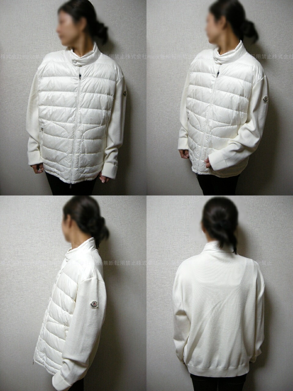 楽天市場】【MONCLER/モンクレール/CARDIGAN TRICOT/ニットダウン